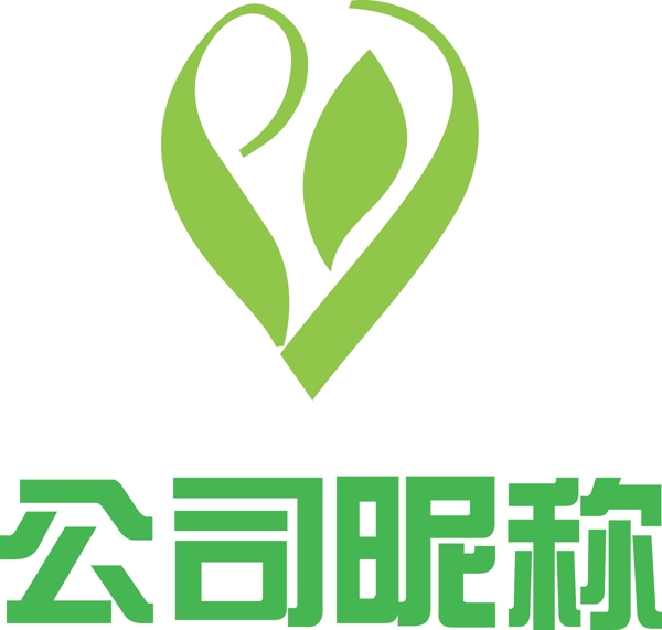 心形与绿叶健康文化LOGO