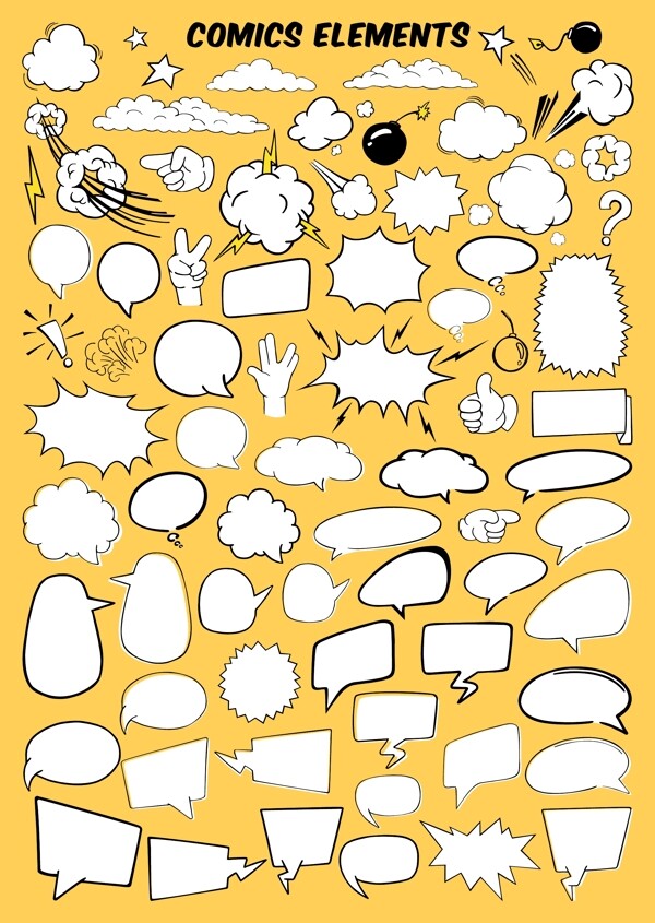 漫画气泡对话框