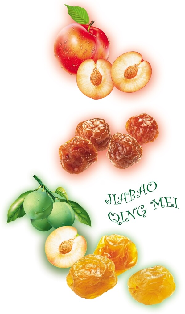 梅梅干梅肉食品包装素材凉果图片