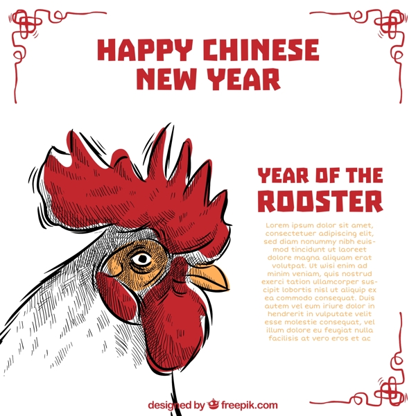 手绘中国新年背景
