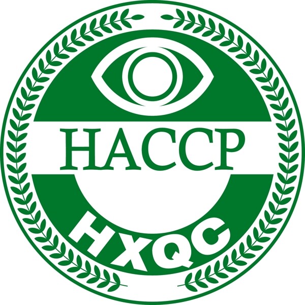 HACCP食品安全认证标识图片