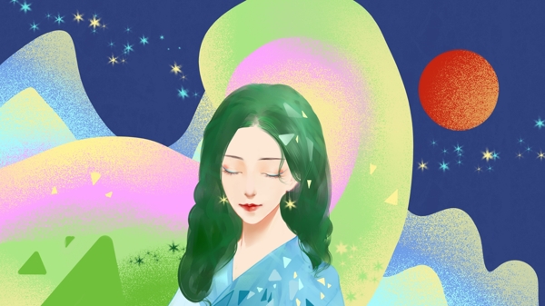 流光溢彩妹子小清新插画