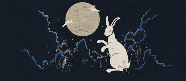 中秋兔子月亮插画
