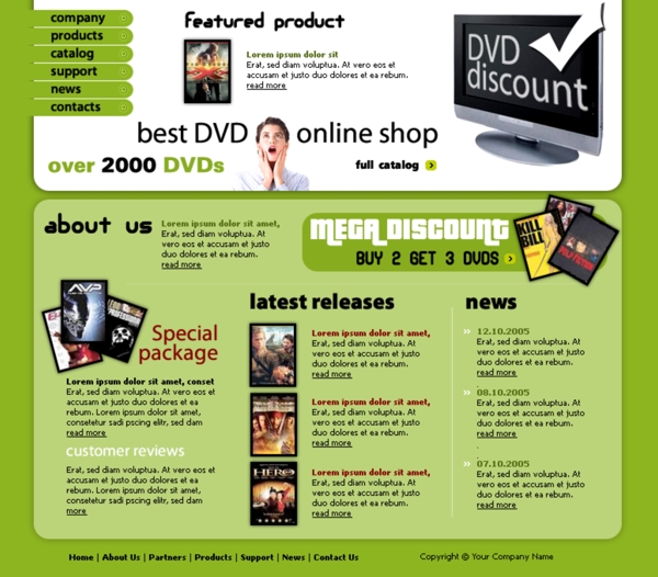 DVD折扣网上销售网站模板