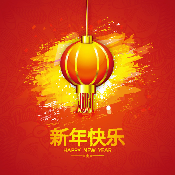 灯笼中国传统春节新年猴年矢量设计素材