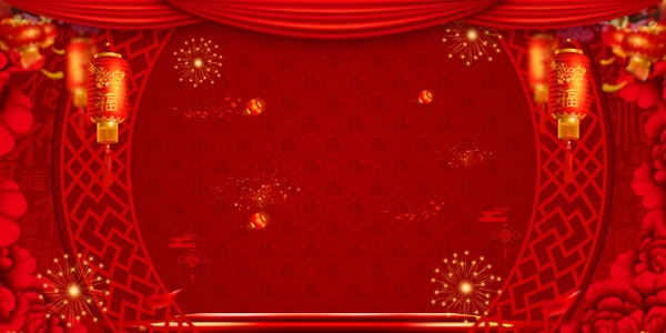 红色灯笼猪年舞台背景素材