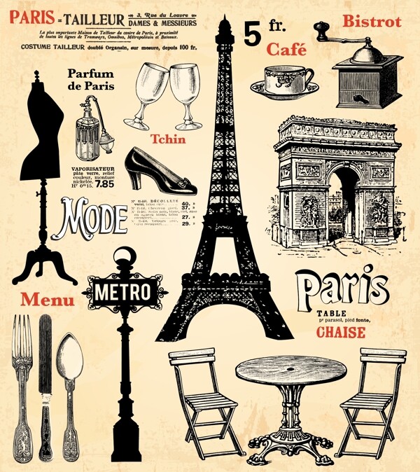 巴黎怀旧图标图片