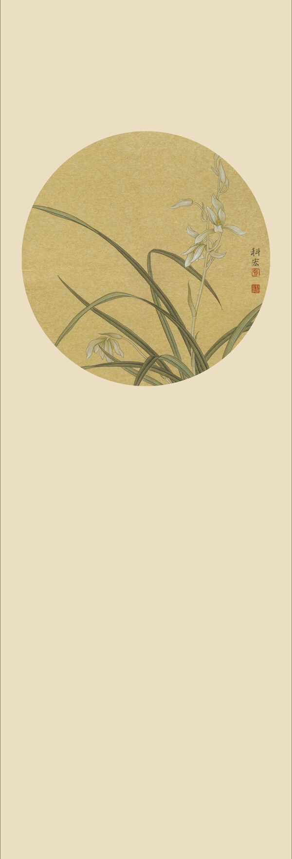 床头背景壁纸之梅兰竹菊