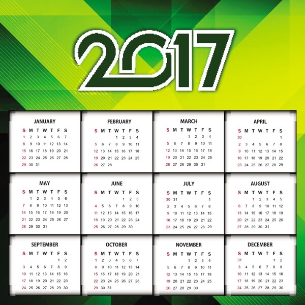 2017新年优雅绿色日历