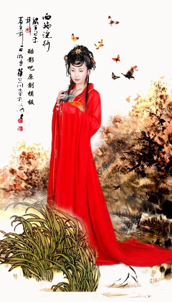 清宫梦蝶云蝶雨荷古装婚纱模板影楼魔法书DVD45