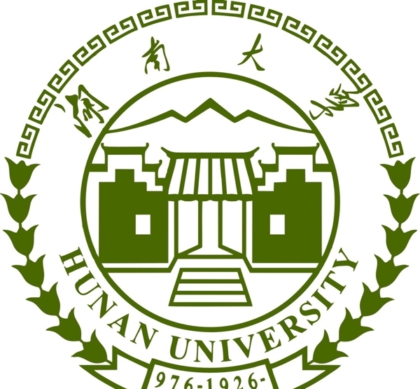 湖南大学logo图片
