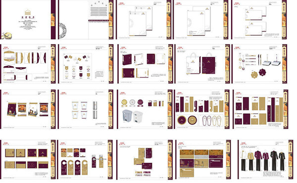 金都饭店全套vis设计矢量素材