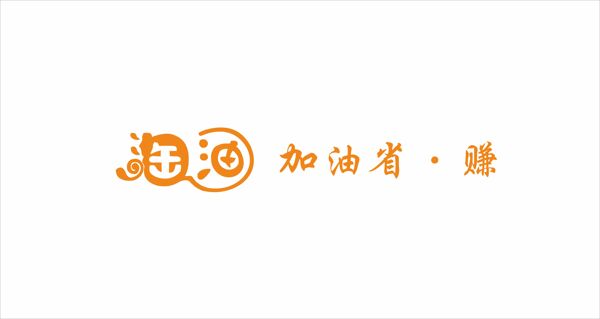 淘油集矢量logo