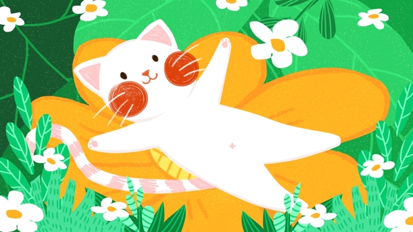 萌宠大猫躺花朵可爱简约扁平原创插画