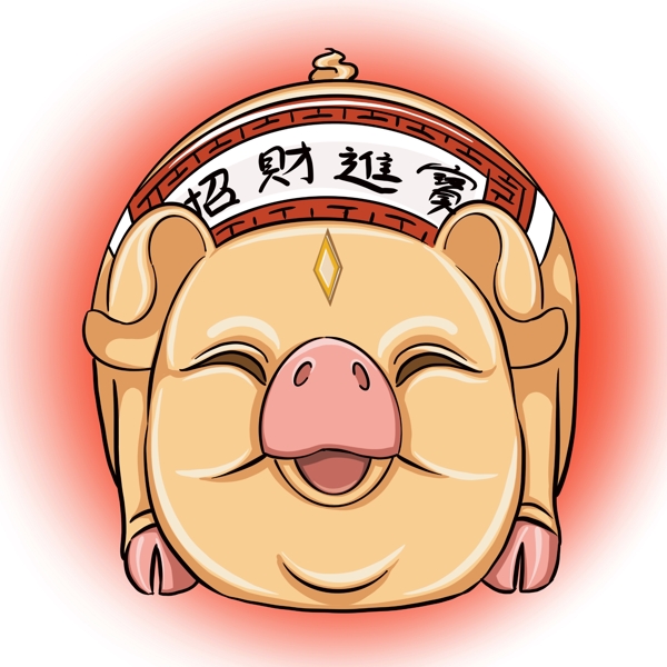 2019年招财福猪1