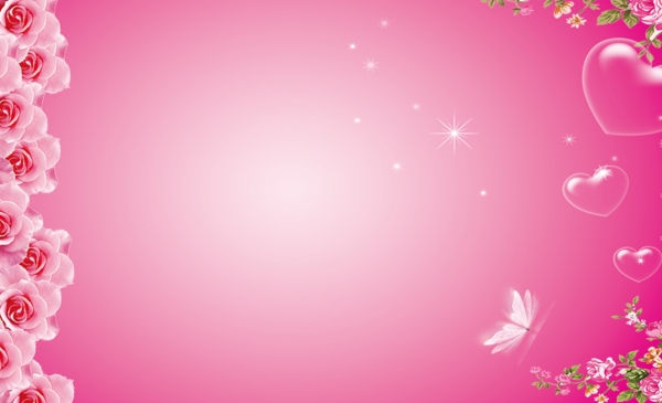 粉色美容海报展板名片背景