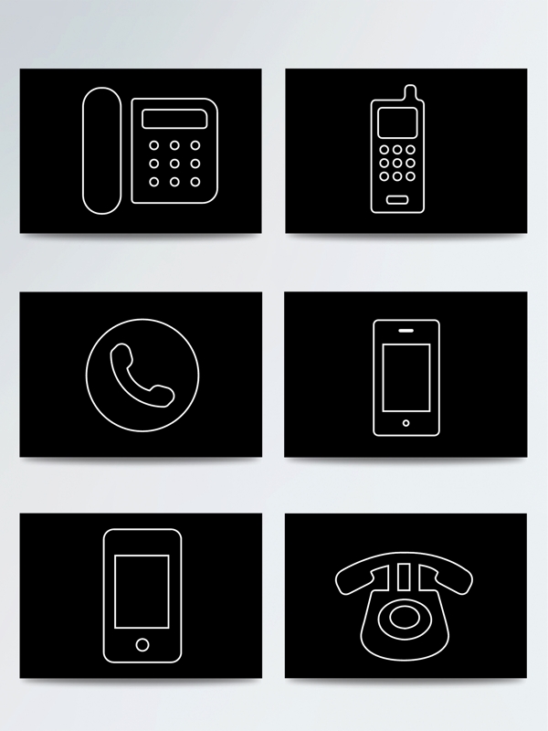 电话图标黑白简单ai矢量图标元素
