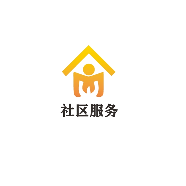 社区服务logo设计