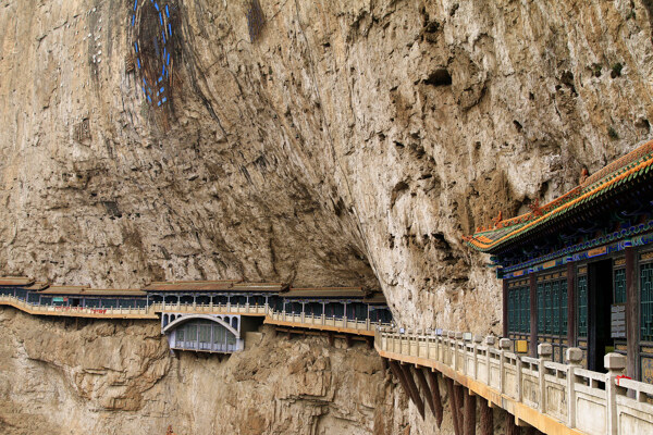 山西绵山风景