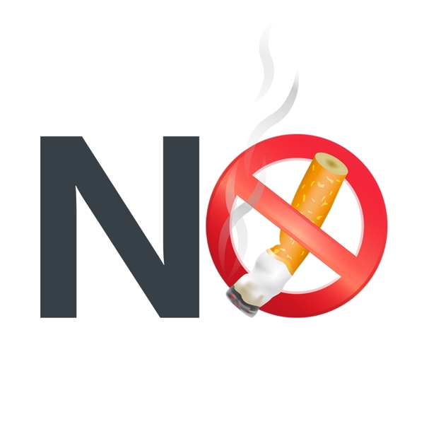 黑色NO禁止吸烟艺术字元素素材