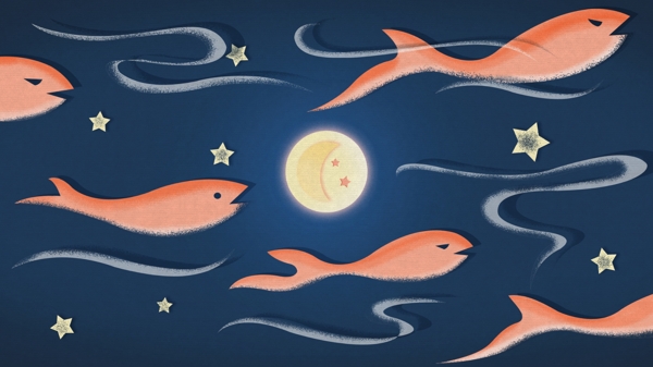 皓月当空飘向夜空游荡的鱼