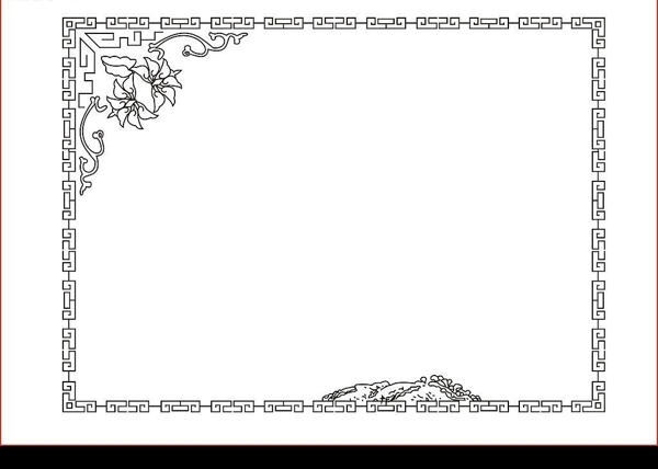 花边框图片