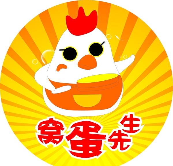 鸡蛋仔logo图片