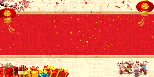 中式新年灯笼展板背景
