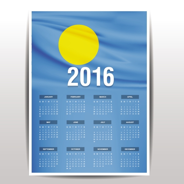 2016日历的帕劳国旗