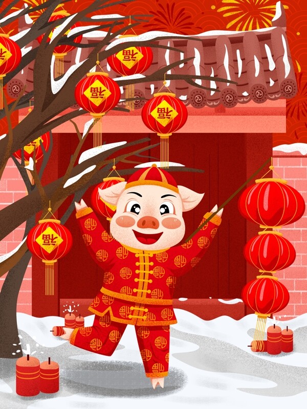 红色喜庆猪年快乐拿着灯笼的福猪插画