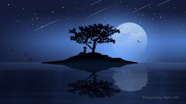 原创你好晚安月亮树木风景商业插画