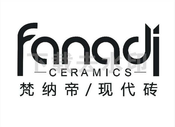 梵纳帝陶瓷logo