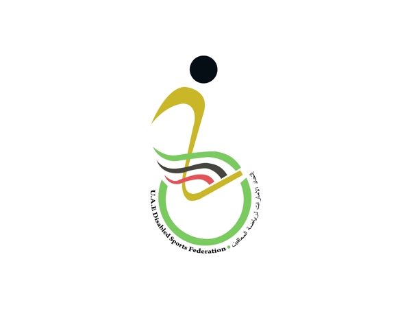 阿联酋残疾人体育联合会