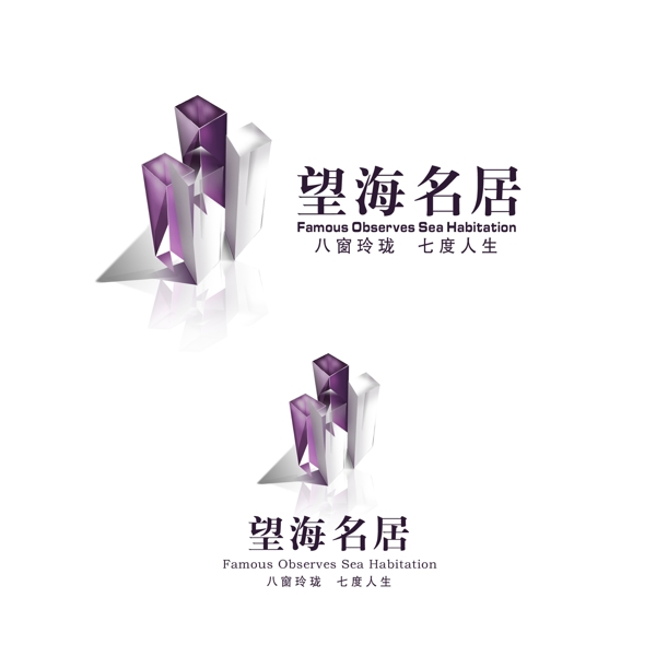 精美logo图片