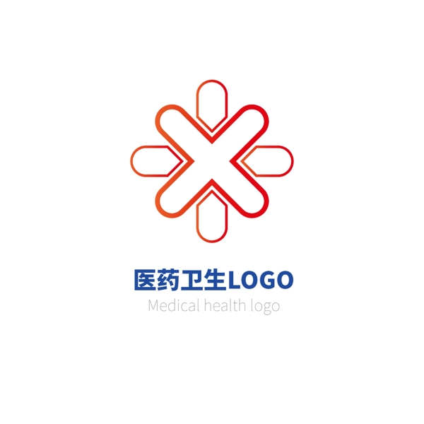 红色简约医药卫生logo