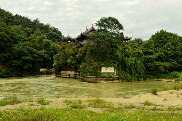 四川成都都江堰风景区