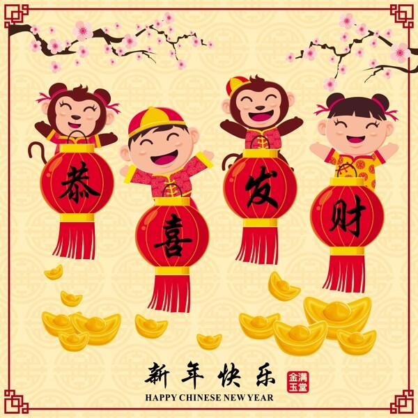 中国传统新年桃花春节矢量素材