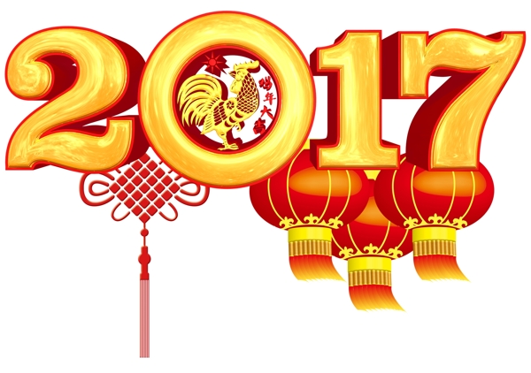 2017字体设计