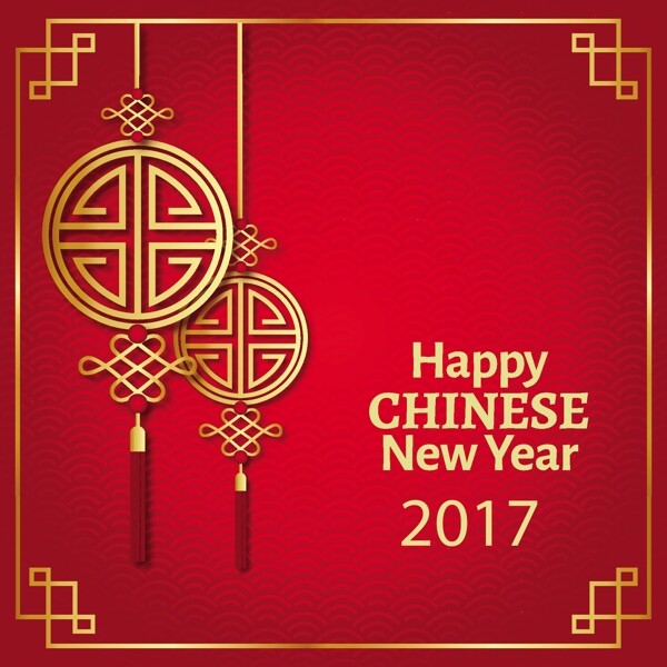 喜庆新年