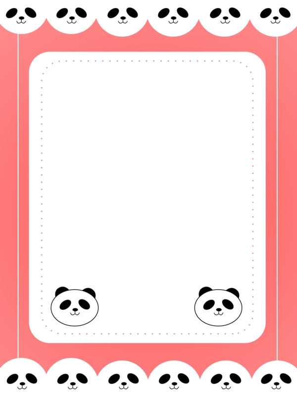 卡通熊猫粉色简约背景设计