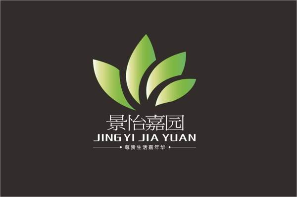 景怡嘉园logo图片