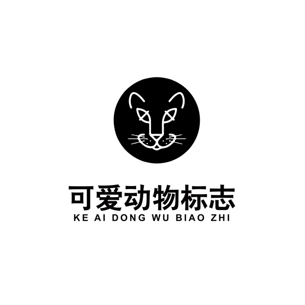 可爱动物logo