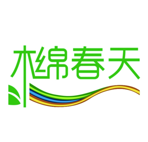 木绵春天LOGO