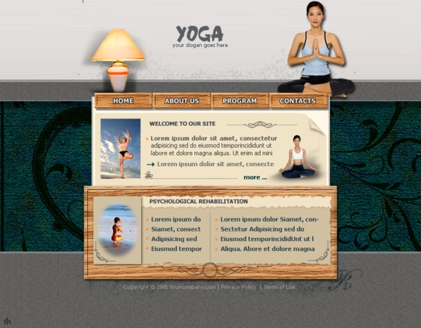 瑜珈健身网页设计