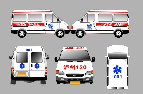救护车设计