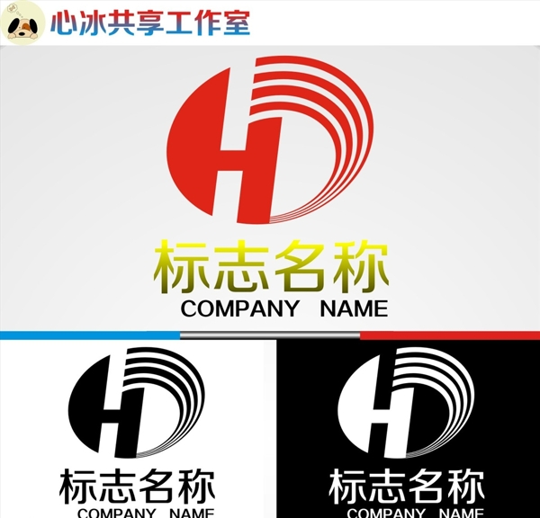 logo设计图片