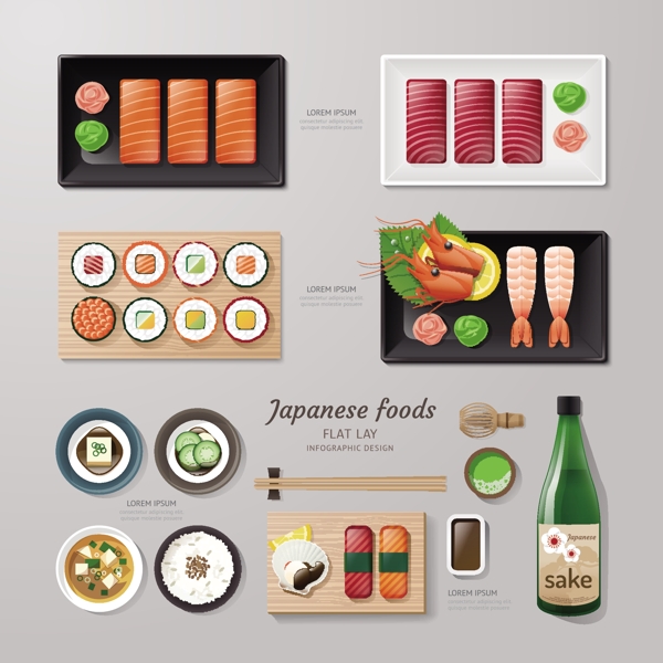 14款扁平化日本料理矢量图