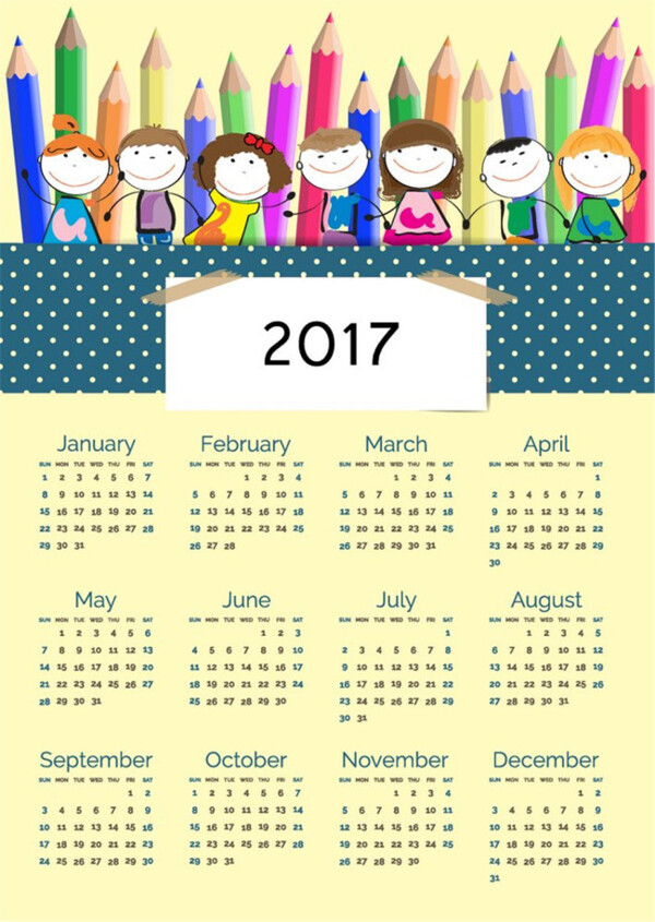 彩色铅笔儿童2017年日历图片