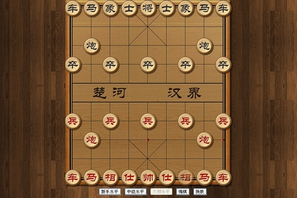 HTML5实现中国象棋游戏