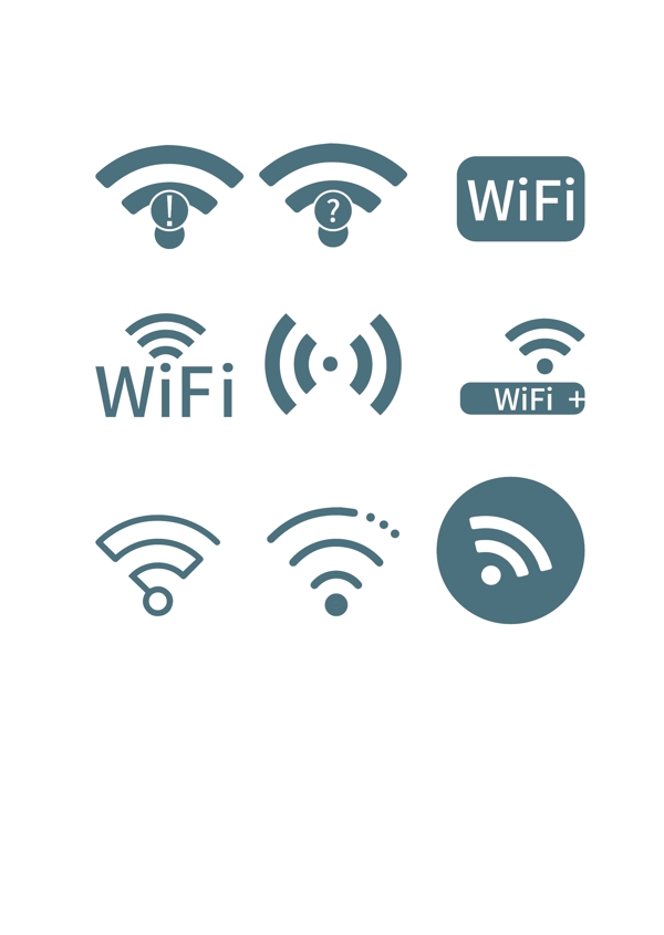 VI导视系统wifi标识图片